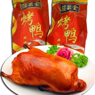 包邮 北京特产 正宗全聚德烤鸭肉 北京烤鸭整只1000g原味