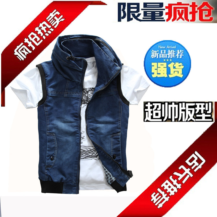 2014韩版春秋<em>马甲</em>新款<em>男牛仔背心</em>时尚牛仔马