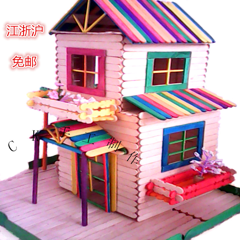雪糕棍手工房子_裕安图片网