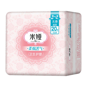 天猫超市米娅卫生巾 卫生护垫 超薄150mm20片