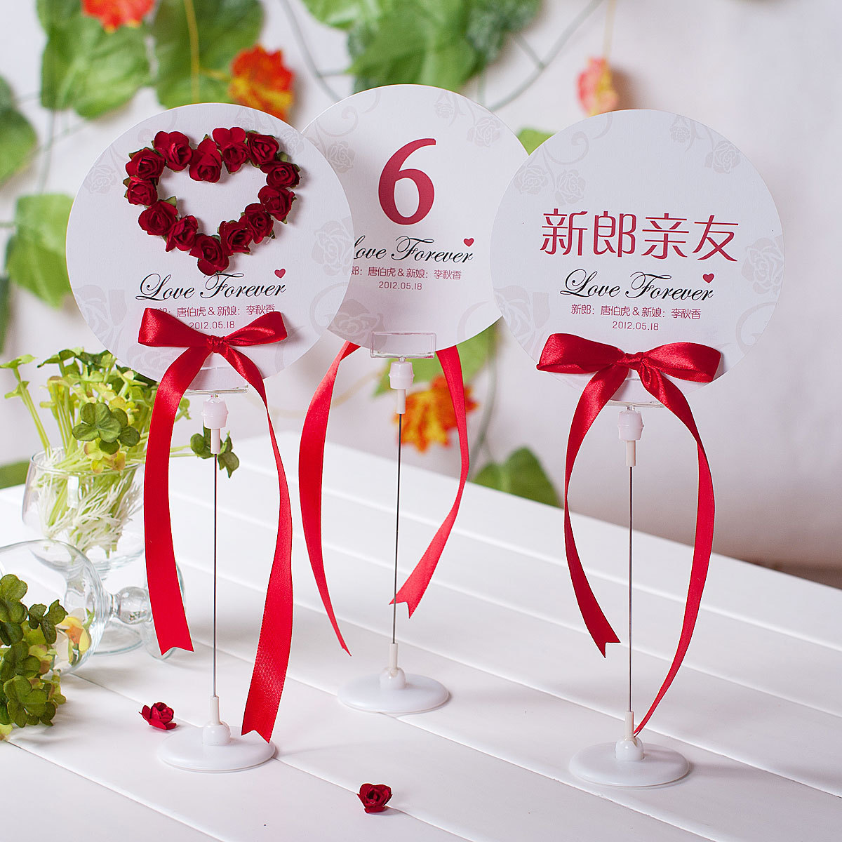 【50种颜色】粉色婚礼桌卡定制 红色婚宴创意桌牌席卡 紫席位卡