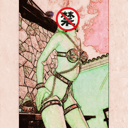 另类情趣SM用品\/金属女用不锈钢T型贞洁裤贞带裤乳操衣大腿环套装|一淘网优惠购|购就省钱