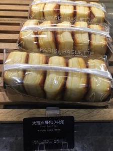 巴黎贝甜 大理石餐包面包 牛奶5个装 北京闪送