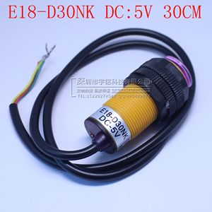 红外线光电开关 博光 E18-D30NK 避障传感器