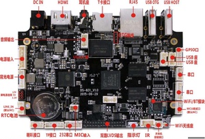 全志A83T八核安卓工控主板八核安卓广告机主