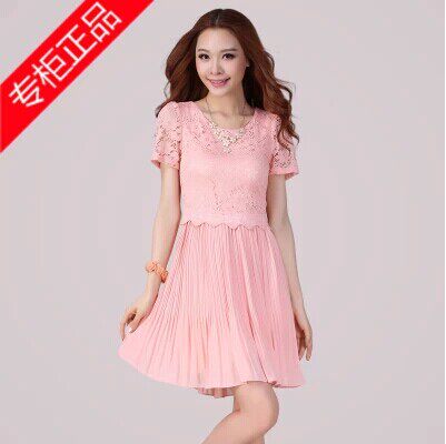胖妹妹超<em>大码</em>韩版<em>女夏装</em>蕾丝雪纺连衣裙加<em>肥胖</em>