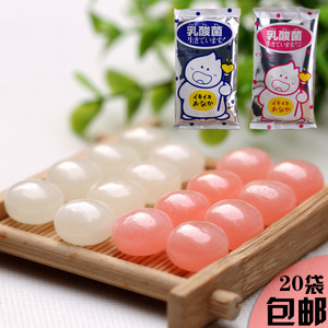 日本进口宝宝零食八尾乳酸菌健康糖20G 调节