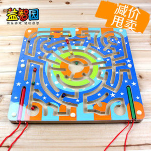 木制环形磁性轨道运笔搬运迷宫 开发儿童智力