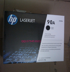 原装惠普90A硒鼓 390A硒鼓 M600 M601 M60