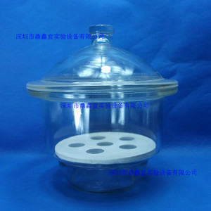 加厚玻璃干燥器180mm 透明玻璃干燥器 干燥锅