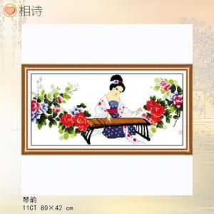 精准印花琴韵十字绣古代古装古典美女美人弹琴