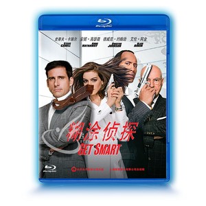 正版蓝光电影现货 糊涂侦探 盒装 国语杜比 英语