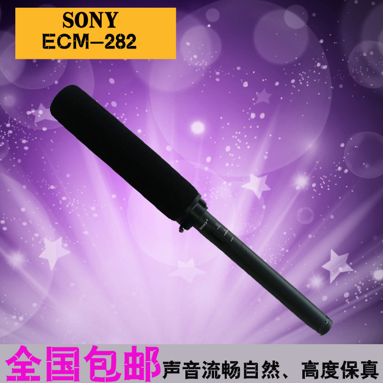 SONY索尼ECM-282采访录音话筒 摄像机单反