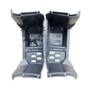 ATV 沙滩车四轮越野车改装配件 大公牛脚踏板