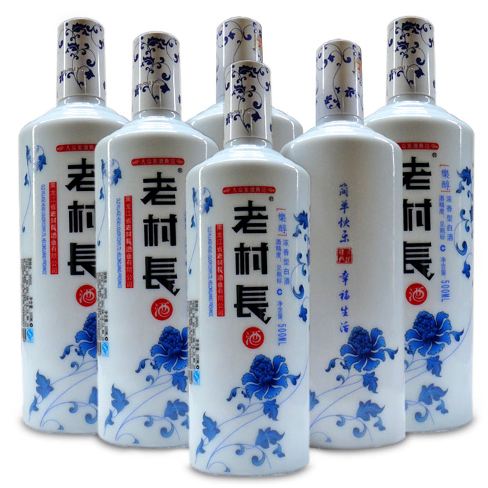 老村长白酒浓香型38度乐醇粮食酒正品青花瓷