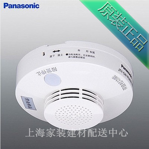 松下感烟火灾探测器松下烟雾报警器独立烟感器