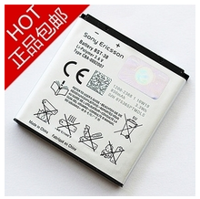 原装索爱bst-38 W995电池W580电池W980电池