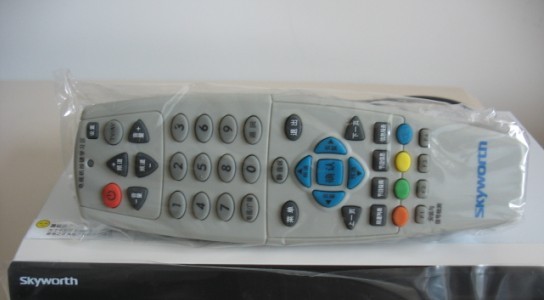 创维正版中九村村通户户通小锅二代机顶盒遥控