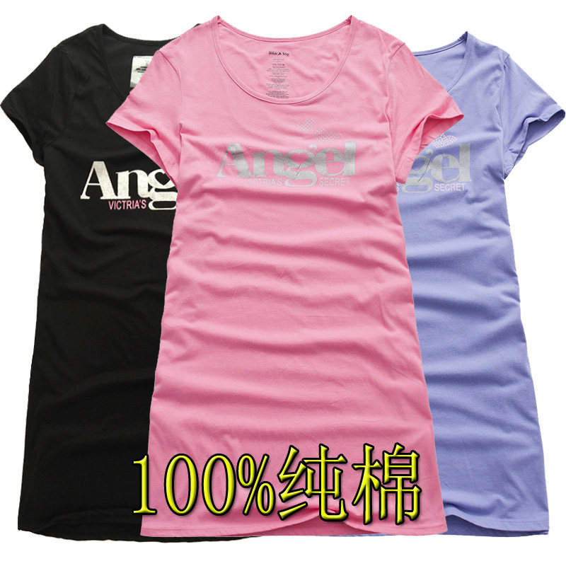 欧美大牌夏季大码外贸<em>睡衣</em> 短袖<em>女睡衣夏款纯</em>