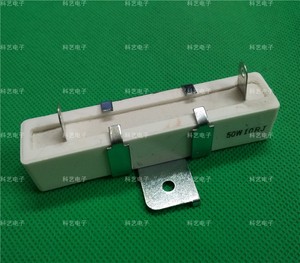 陶瓷电阻 水泥电阻 RX27-4H 50W\/瓦 10R 10欧