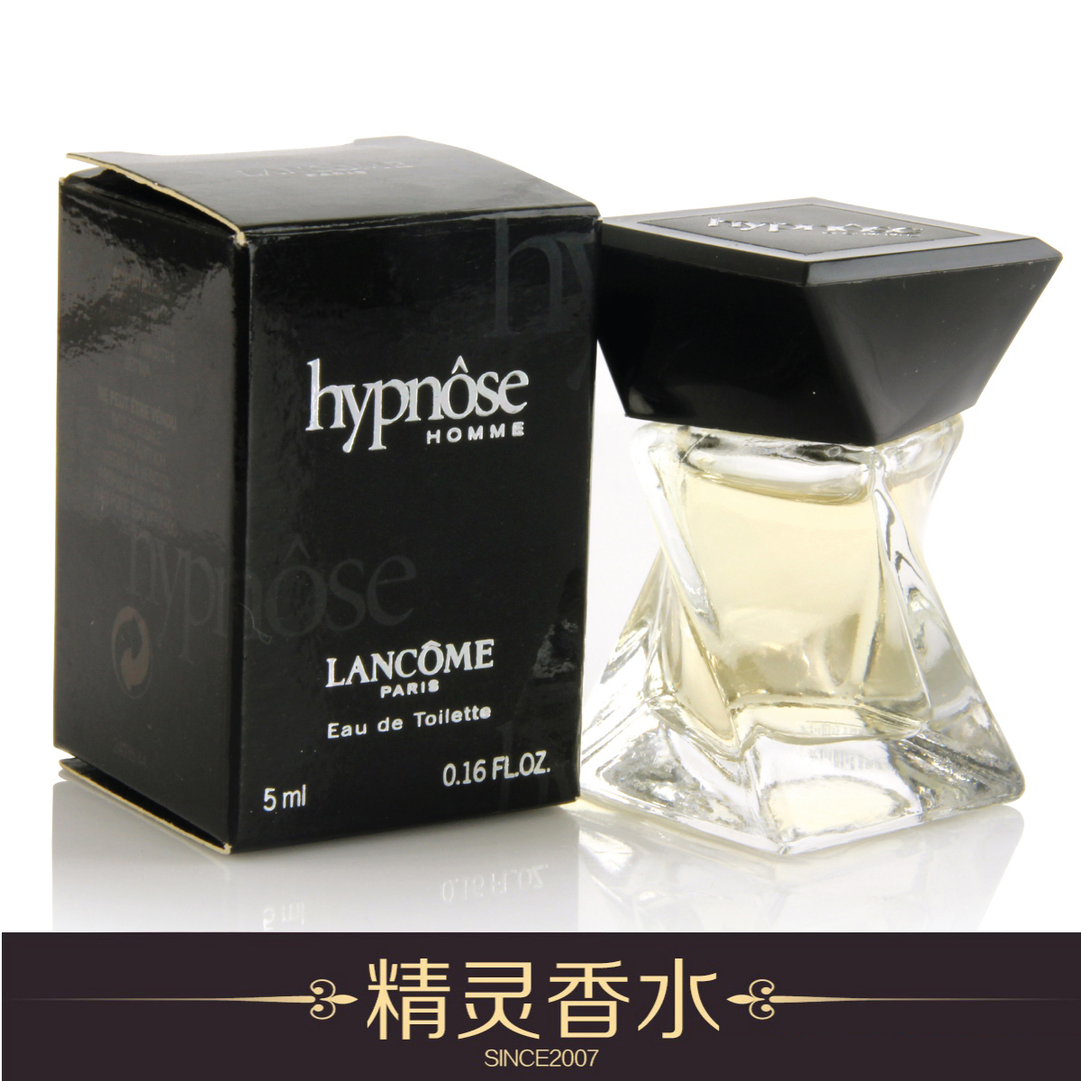 正品专柜代购 lancome兰蔻hypnose homme 魅惑催眠q版