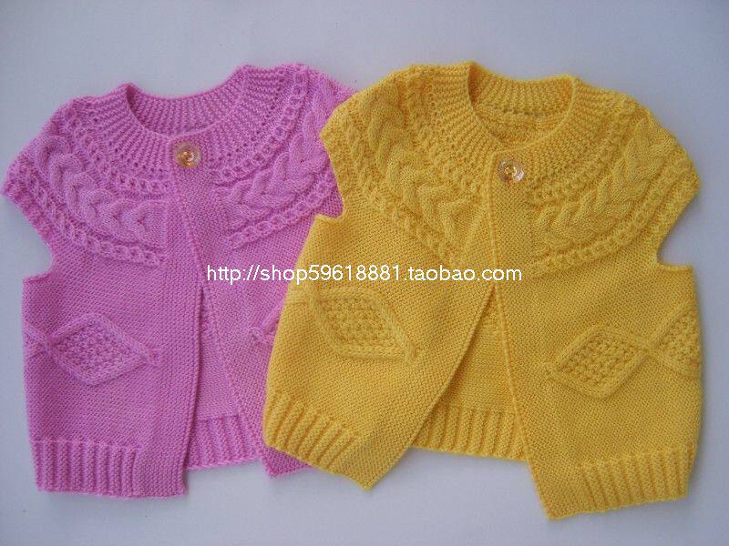 手工编织<em>婴儿</em>羊毛背心<em>女宝宝马甲</em>|一淘网优惠