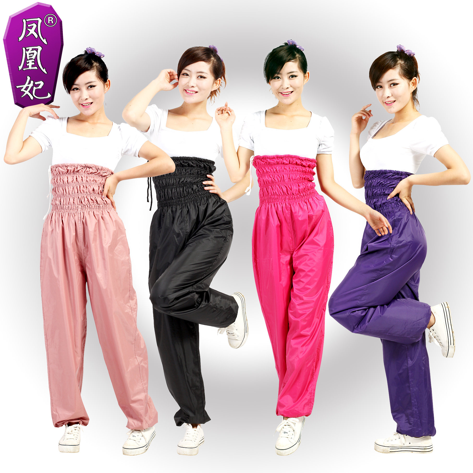 <em>减肥</em>裤<em>女子减肥服套装</em>减肥衣服运动舞蹈裤健美