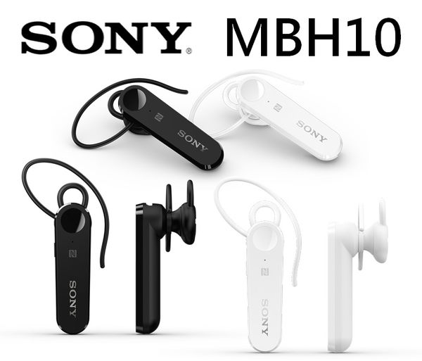 降价了 SONY 索尼 MBH10蓝牙耳机 L36H LT2