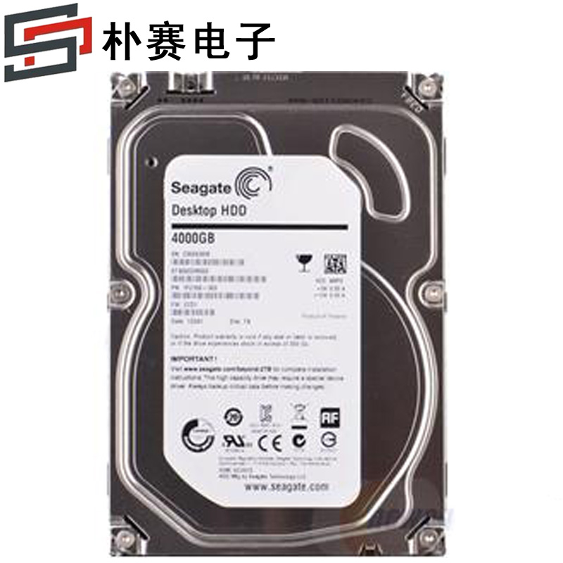 Seagate\/希捷 ST4000DM000 4TB 台式机硬盘