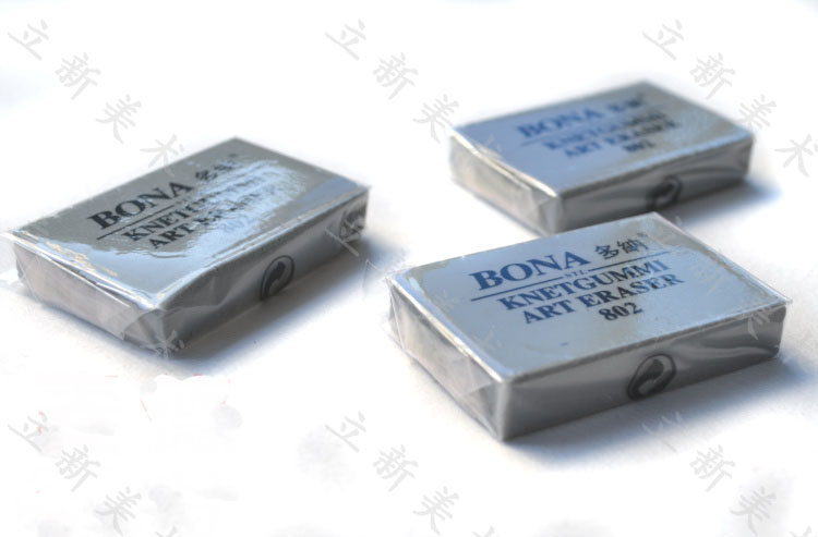 多纳802可塑橡皮泥 美术用可塑性橡皮擦 素描橡皮|一淘网优惠购|购就省钱