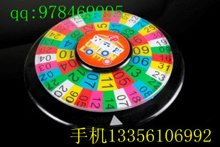 抽奖转盘 福利彩票 双色球 摇号器 选号器 幸运