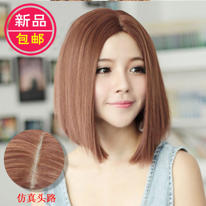 包邮 中分假发 女BOBO头<em>短发</em> 时尚<em>女中分</em>刘海