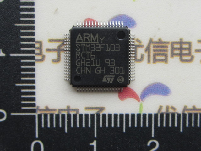 贴片stm32f103rct6 芯片 32位微控制器 cortexm3 256k闪存