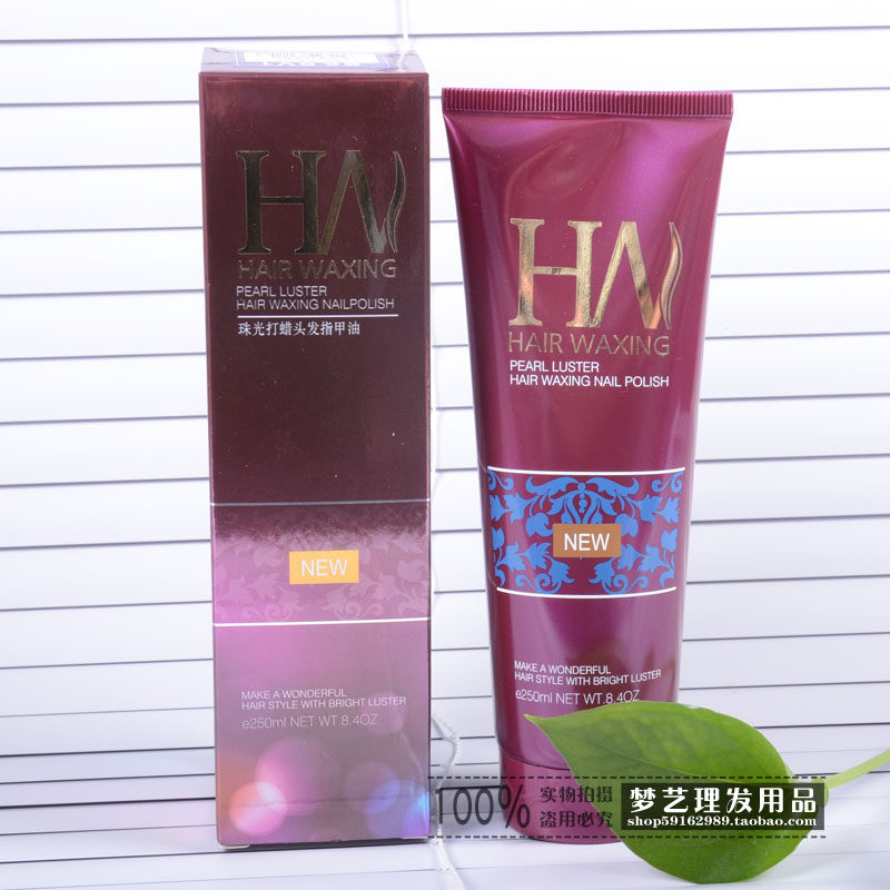 <em>珠光头发打蜡头发指甲油</em> 抛光酸性护理染发剂