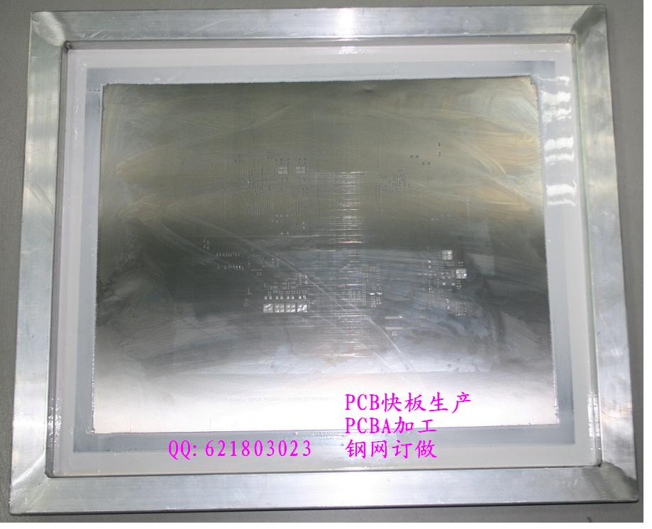 不锈钢钢网在食品加工行业的应用与发展趋势