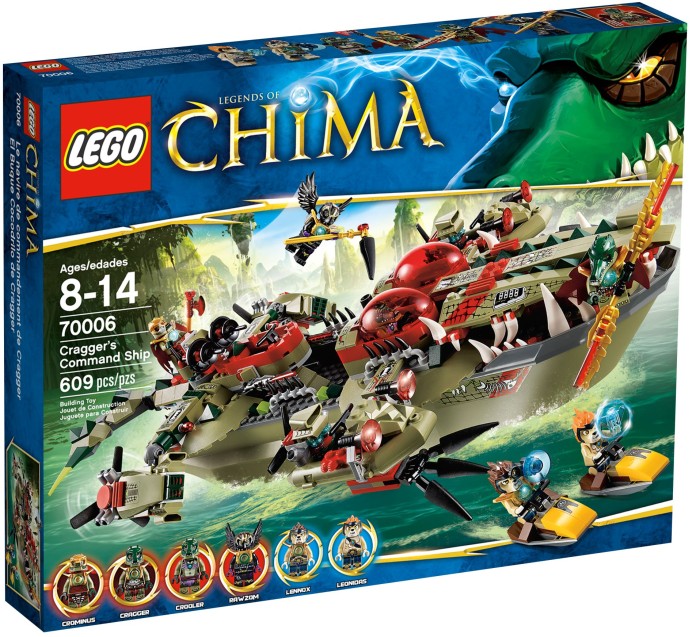 乐高lego益智拼插积木玩具 气功传奇 鳄霸王指挥舰l70006 2013款