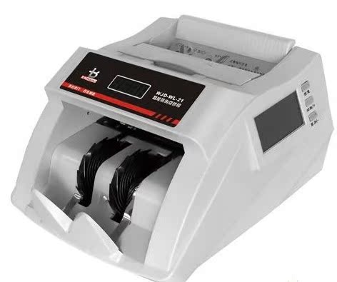 百佳 万利 点钞机JBY-D-WL21(C) 百佳WL-21验