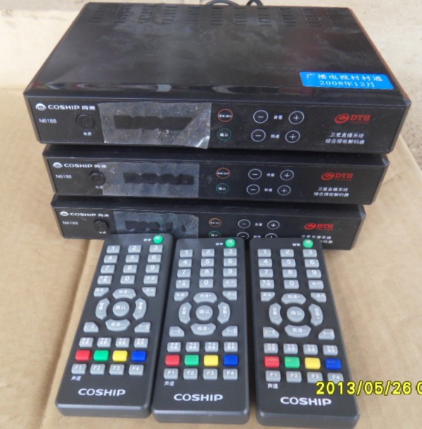 同洲N6188 原装正版电视盒子 电视配件 单机价