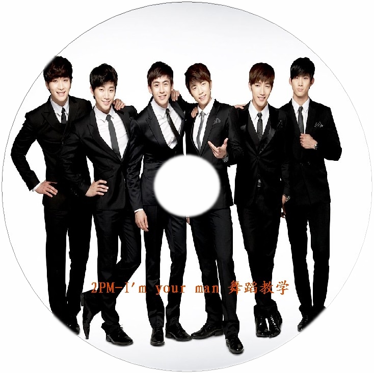 2PM-I'm your man 2012韩国舞蹈教学\/教程 分解
