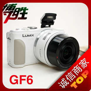 Panasonic\/松下 Lumix DMC-GF6含X14-42电动