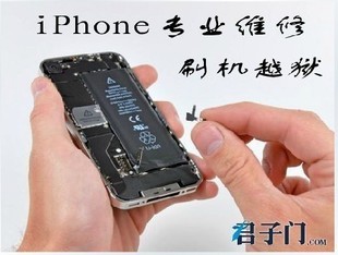 苹果手机phone4\/5S\/C拆内置卡贴硬解换基带妖