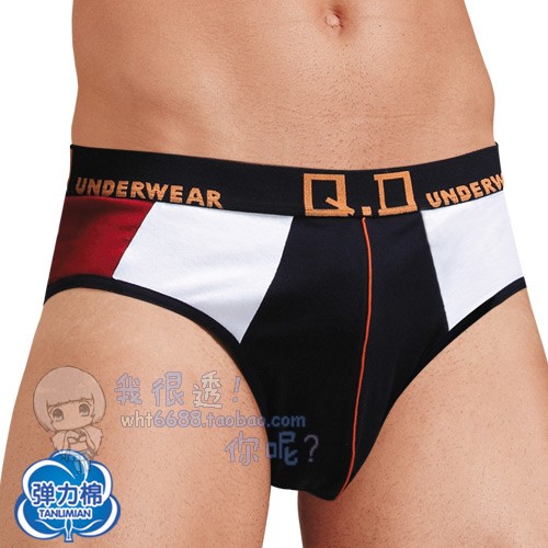 倩黛 亲肤透气男士内裤纯棉弹力棉<em>男式三角</em>裤