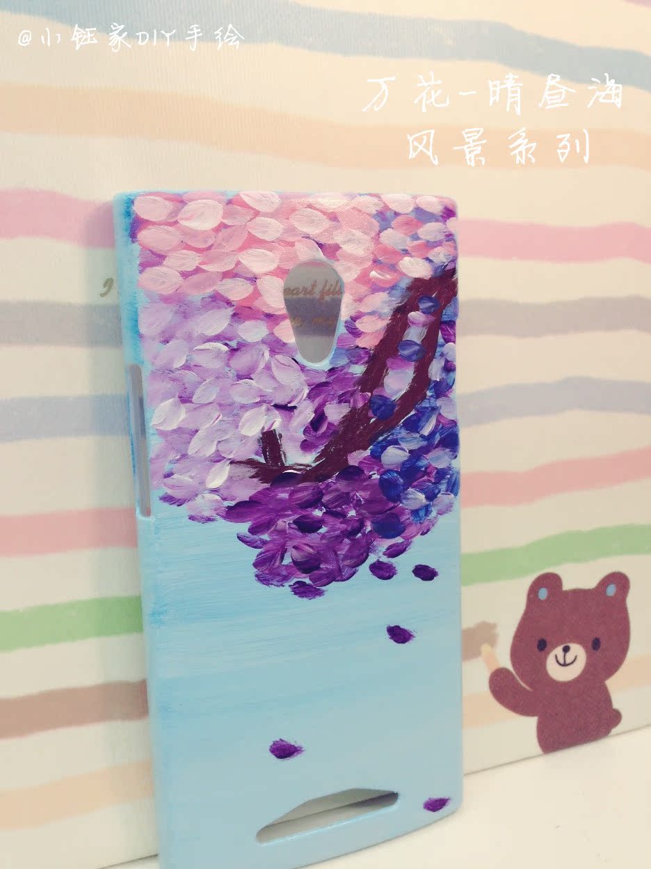 边 手绘【原创】 万花晴昼海 风景系列手机壳|一