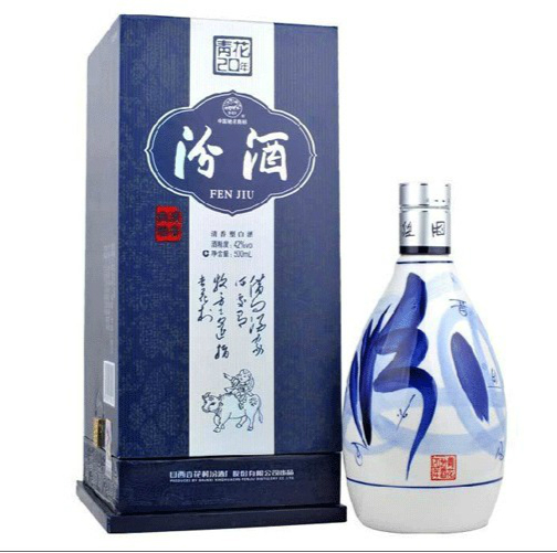 山西汾酒 42度 青花瓷二十年 20年 汾酒 500ml