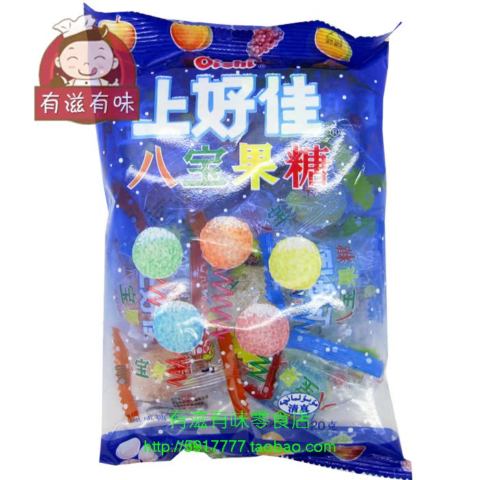 上好佳八宝果糖硬糖120(130)g