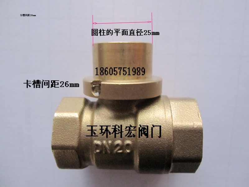 闭闸阀钥匙 阀门钥匙 水表前阀门钥匙 暖气阀钥