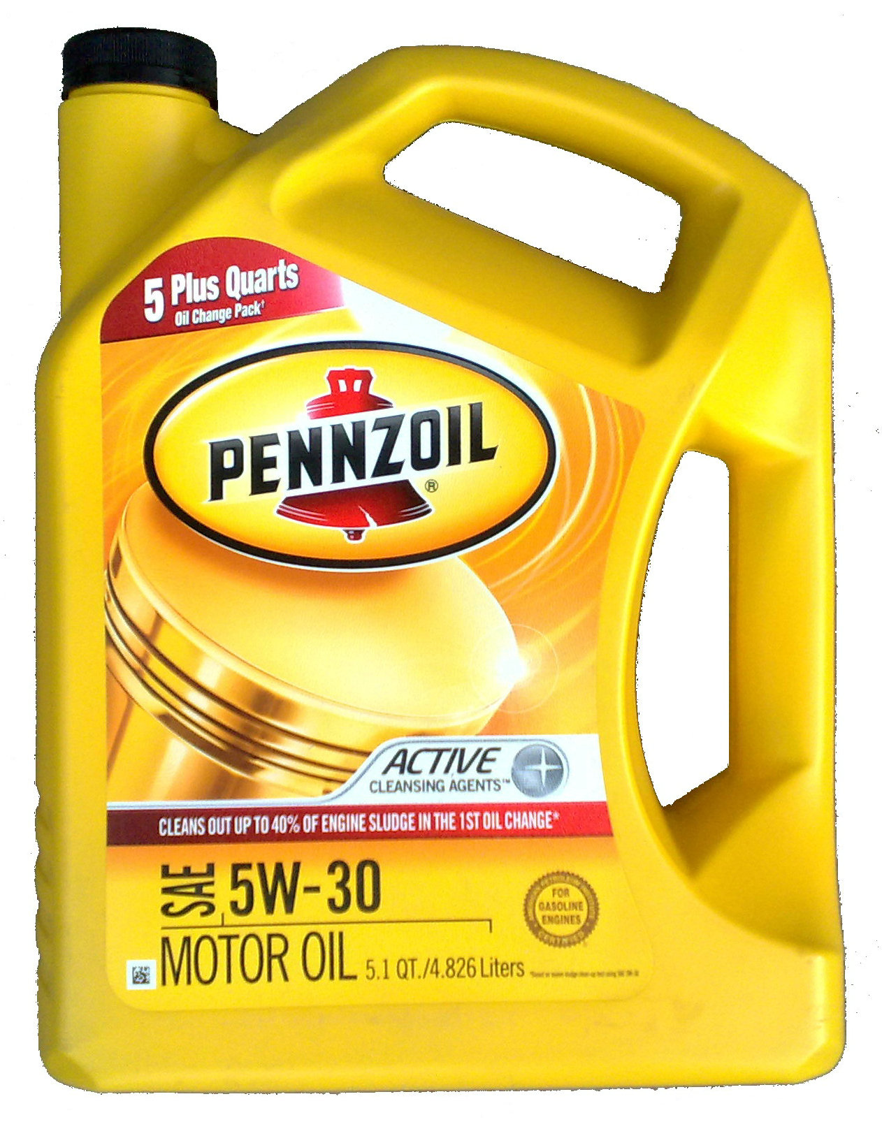 美国鹏斯机油PENNZOIL彭斯5W-30机油 5升黄