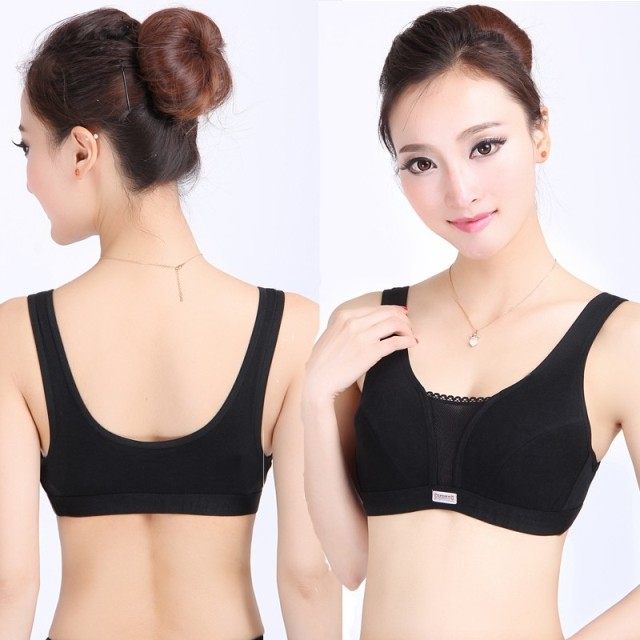 无钢圈健美操内衣<em>运动文胸跑步</em>瑜伽内衣女(不