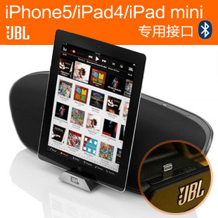 JBL iphone5接口蓝牙音箱 ipad4\/ipad mini无线