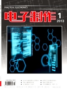 理科工科计算机信息工程网络通信电子科技数字